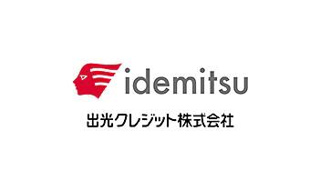 Idemitsu Card (Plus Points)
