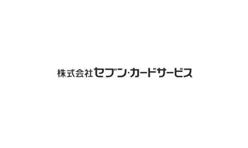 Seven Card