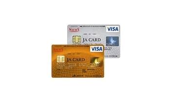 JA Card