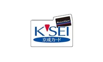 Keisei Card (Keisei Group Points)