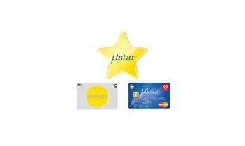 μstar Points