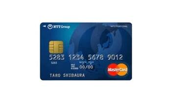 NTT Group Card