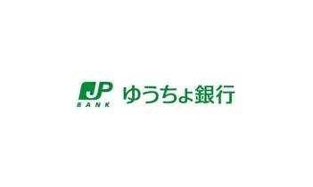 Japan Post Bank JP Bank Card(JCB Card)