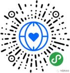 the WeChat Mini-Program called Prevention Health Code International Version