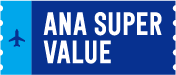 ANA SUPER VALUE