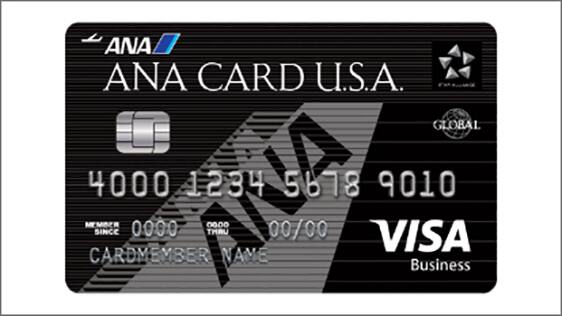 ANAカード U.S.A.