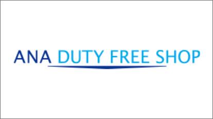 ANA Duty Free Shopのロゴ