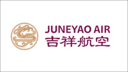 吉祥航空のロゴ