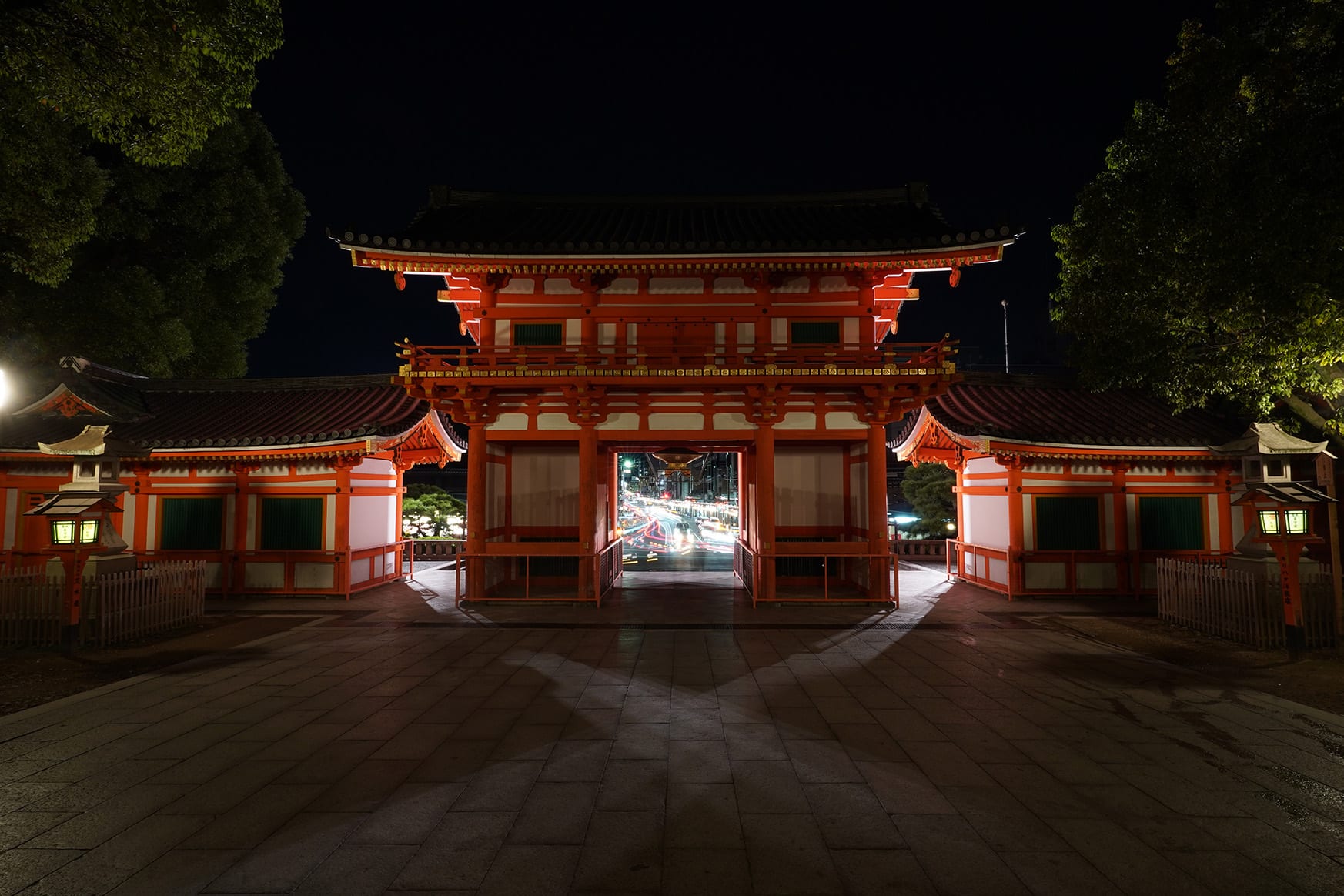 a landscape of Kyoto