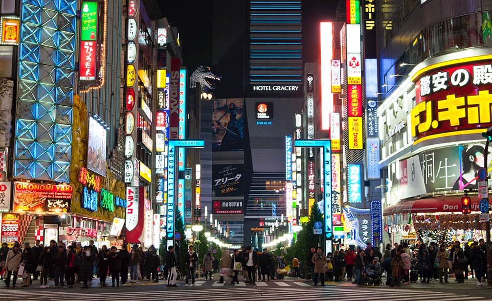 東京の写真