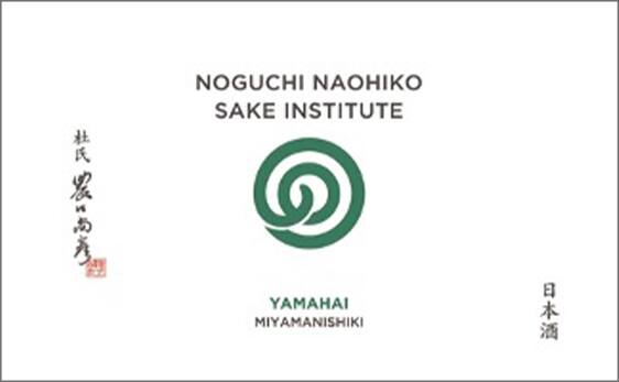 山廃美山錦のラベルイメージ