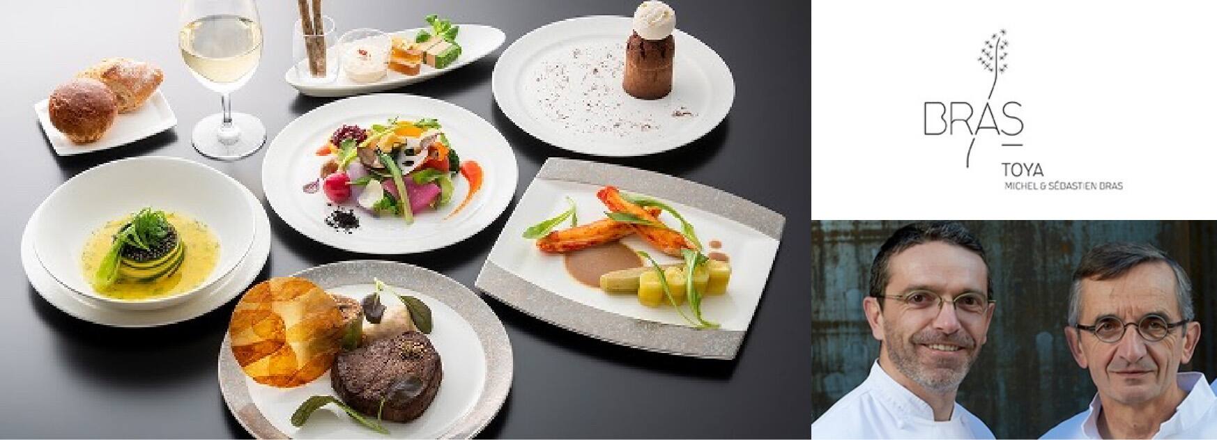 洋食