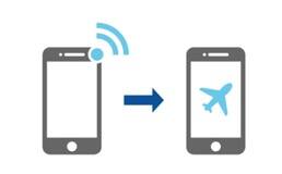 電波を発信する電子機器