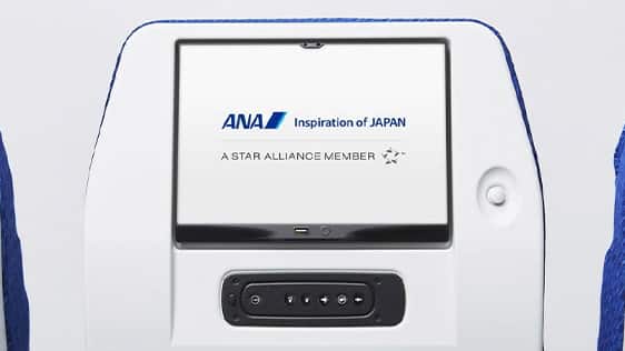 ANAエコノミークラスの座席